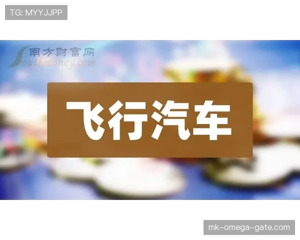 一分钟带你看懂加罚规则：什么是“AND ONE”？