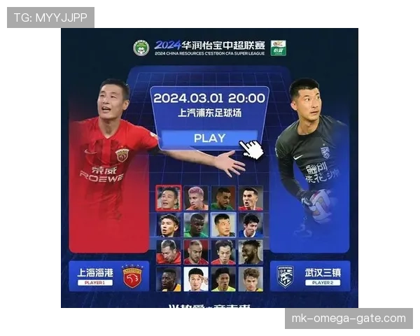 广州足球俱乐部近年赛程挑战加剧,外援引入受限,联赛竞争呈现逐步下移趋势 广州足球俱乐部近年赛程挑战加剧,外援引入受限,联赛竞争呈现逐步下移趋势
